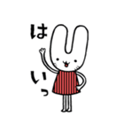 こわいやさん(カメントツ)vol.2（個別スタンプ：1）