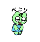 こわいやさん(カメントツ)vol.2（個別スタンプ：2）