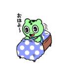 こわいやさん(カメントツ)vol.2（個別スタンプ：4）