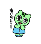 こわいやさん(カメントツ)vol.2（個別スタンプ：9）