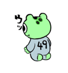 こわいやさん(カメントツ)vol.2（個別スタンプ：17）