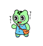 こわいやさん(カメントツ)vol.2（個別スタンプ：23）