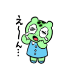 こわいやさん(カメントツ)vol.2（個別スタンプ：29）