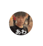 動く珍（個別スタンプ：3）