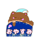 Mのどんももちゃんスタンプ（個別スタンプ：4）