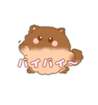 Mのどんももちゃんスタンプ（個別スタンプ：7）