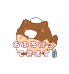 Mのどんももちゃんスタンプ（個別スタンプ：12）