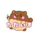 Mのどんももちゃんスタンプ（個別スタンプ：13）
