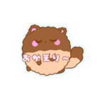 Mのどんももちゃんスタンプ（個別スタンプ：14）