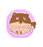 Mのどんももちゃんスタンプ（個別スタンプ：15）