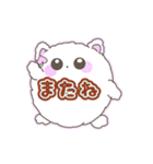 Mのどんももちゃんスタンプ（個別スタンプ：20）