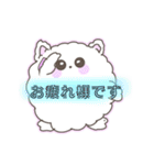 Mのどんももちゃんスタンプ（個別スタンプ：25）
