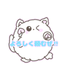 Mのどんももちゃんスタンプ（個別スタンプ：26）