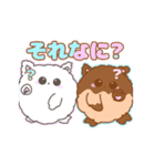 Mのどんももちゃんスタンプ（個別スタンプ：35）