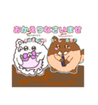 Mのどんももちゃんスタンプ（個別スタンプ：37）