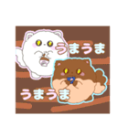 Mのどんももちゃんスタンプ（個別スタンプ：39）