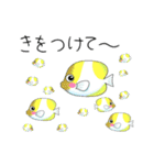 さかなの歌い方（個別スタンプ：5）