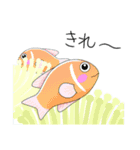 さかなの歌い方（個別スタンプ：6）