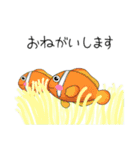 さかなの歌い方（個別スタンプ：8）