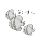 さかなの歌い方（個別スタンプ：10）
