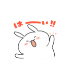 わが家のうささん（個別スタンプ：7）