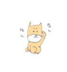 柴犬のイヌ（個別スタンプ：2）