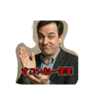 煽るおっさん笑笑（個別スタンプ：2）