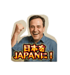 煽るおっさん笑笑（個別スタンプ：5）