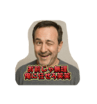 煽るおっさん笑笑（個別スタンプ：11）