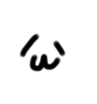 顔文字〜〜〜（個別スタンプ：9）