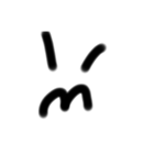 顔文字〜〜〜（個別スタンプ：10）