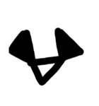 顔文字〜〜〜（個別スタンプ：16）