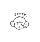 Goodな犬スタンプ（個別スタンプ：2）