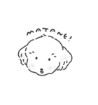 Goodな犬スタンプ（個別スタンプ：16）