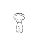 Goodな犬スタンプ（個別スタンプ：20）