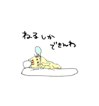 なんだかゆるいネコスタンプ（個別スタンプ：4）