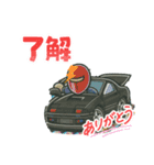 カッコイイ車とデコトラ（個別スタンプ：3）