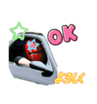 カッコイイ車とデコトラ（個別スタンプ：4）
