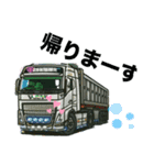 カッコイイ車とデコトラ（個別スタンプ：11）