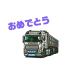 カッコイイ車とデコトラ（個別スタンプ：16）