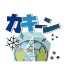 ヒヨコ de あーる★カラフルなデカ文字（個別スタンプ：39）