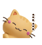 ちびトラ☆3D【どアップ】（個別スタンプ：11）
