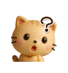ちびトラ☆3D【どアップ】（個別スタンプ：31）