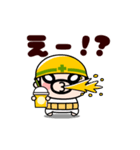 毎日ボクらはおやじ君！【動く】（個別スタンプ：3）