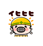 毎日ボクらはおやじ君！【動く】（個別スタンプ：17）
