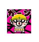 毎日ボクらはおやじ君！【動く】（個別スタンプ：21）