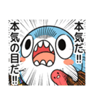 ちいさめ 33（ちいさめの一日）（個別スタンプ：7）