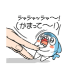 ちいさめ 33（ちいさめの一日）（個別スタンプ：9）
