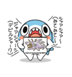 ちいさめ 33（ちいさめの一日）（個別スタンプ：18）