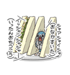 ちいさめ 33（ちいさめの一日）（個別スタンプ：20）